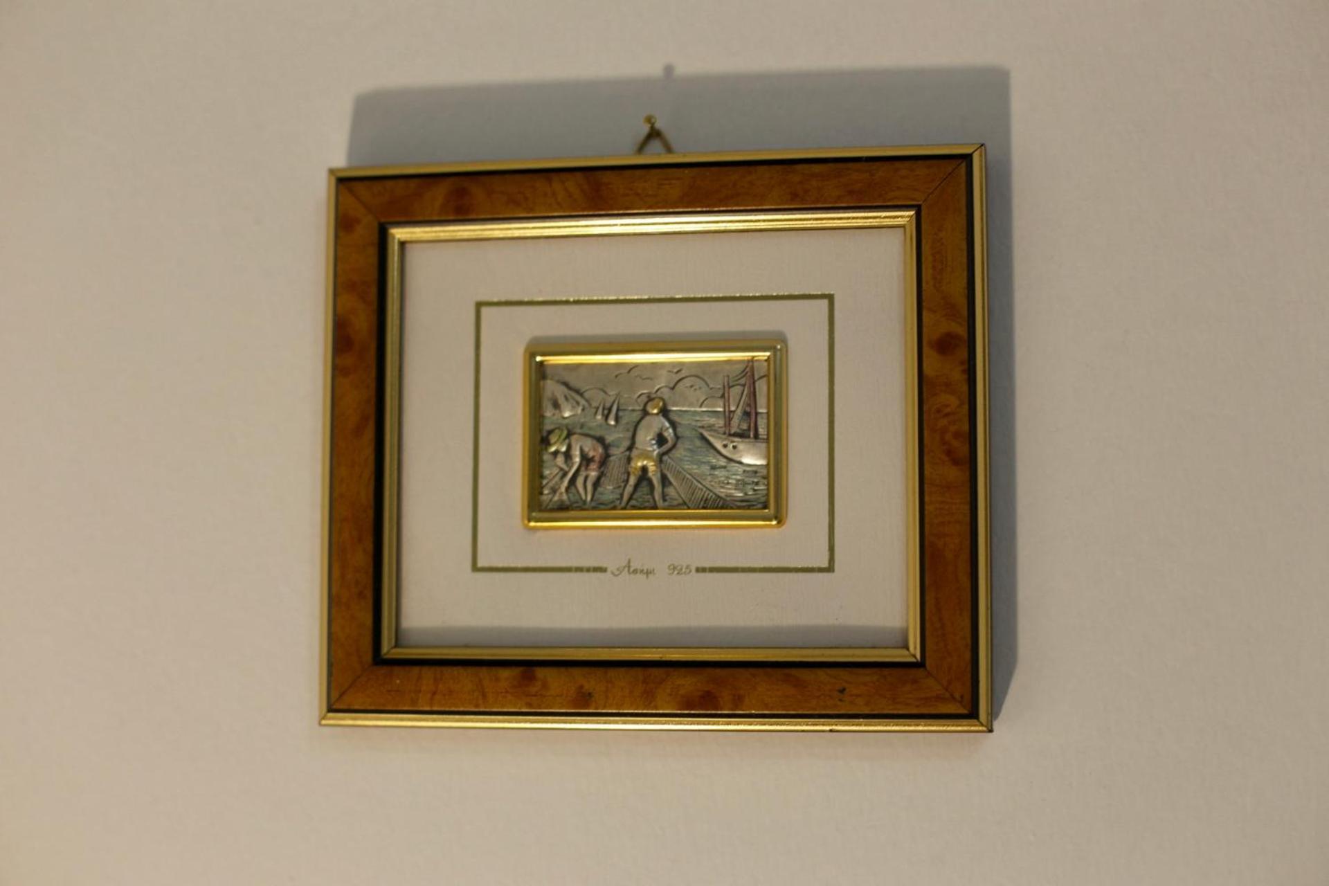 Thiseio Cosy Corner By Athenian Keys Athens